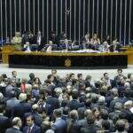 Deputados repercutem na Câmara discurso de Dilma na sessão do impeachment
