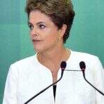 Senado poderá trabalhar no fim de semana no julgamento de Dilma