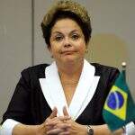 Julgamento que pode afastar Dilma definitivamente do mandato começa dia 25