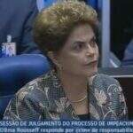 Impeachment: começa sessão em que Dilma fará sua defesa