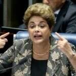 Em fala final, Dilma pede que senadores votem com consciência
