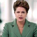 Em pronunciamento, Dilma pedirá ajuda da população para combater Aedes aegypti