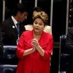 Dilma leva pessoalmente mensagem do Executivo ao Congresso