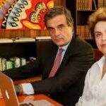 Prazo para defesa de Dilma entregar suas alegações encerra nesta quinta