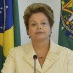 Comissão de Ética coloca mais dois ex-ministros de Dilma de quarentena