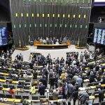 Câmara aprova aumento salarial para ministros do STF