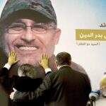 Líder do Hezbollah é morto na Síria