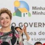 Dilma chama afastamento de ‘golpe’ e exonera Lula e ministros