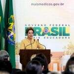 Dilma anunciará reajuste de 9,5% para Bolsa Família e 5% para IRPF
