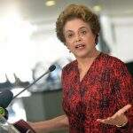 Dilma nega mudanças na política econômica e uso de reservas internacionais