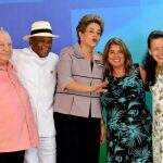 Dilma recebe mensagens de apoio de artistas e intelectuais