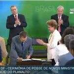 VEJA AO VIVO: sob protesto, Dilma comanda cerimônia de posse de Lula na Casa Civil