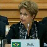 Confira a agenda da presidente Dilma Roussef nesta sexta-feira