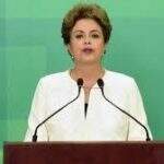 Dilma cancela viagem que faria aos Estados Unidos