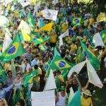 Protesto contra Dilma fecha 6 quadras da Avenida Afonso Pena em Campo Grande