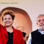 Dilma e Lula se reúnem no Palácio da Alvorada