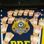 Cariocas são presos na fronteira com mais de R$ 55 mil em notas falsas