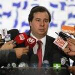 Nenhuma delação de Cunha vai atingir o presidente Temer, diz Rodrigo Maia