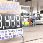 Postos de combustíveis passam a cobrar mais no cartão de crédito