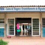 Cetremi e 3 escolas de Campo Grande são preparados para receber moradores de ruas na pandemia