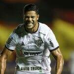 Hulk marca de novo e Atlético-MG vence o Sport por 1 a 0 na Ilha do Retiro
