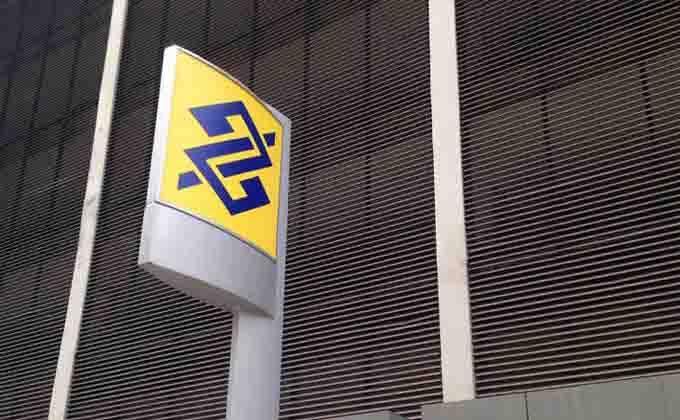 Sem dados de MS, Banco do Brasil vai iniciar fechamento de agências em fevereiro