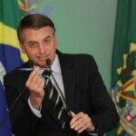 Bolsonaro sanciona lei que autoriza recomposição salarial para policiais do DF