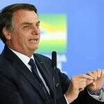 Bolsonaro diz que quer “começar bem o ano”, sem falar com a imprensa