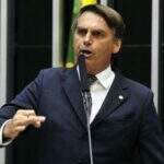 Partido de Bolsonaro proíbe alianças nos estados com legendas de esquerda