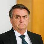 Bolsonaro nomeia superintendente da PF do DF como secretário-executivo da Justiça