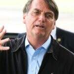 Ministro do STF manda Bolsonaro prestar depoimento pessoalmente em inquérito na PF