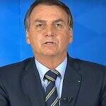 Bolsonaro diz que auxílio de R$ 600 será pago a partir de amanhã por três meses