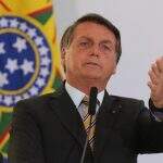 Maia reage a falas de Bolsonaro e Guedes sobre pólvora, ‘maricas’ e hiperinflação