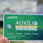 Auxílio Brasil com pagamentos de pelo menos R$ 400 já tem cartão oficial, com data de liberação; confira