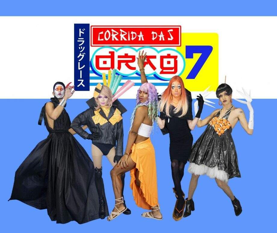 Sétima edição do Corrida das Drag do MS estreia no próximo domingo