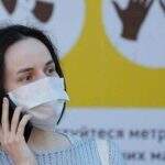 Com baixa vacinação, Ucrânia tem recorde de mortes por covid-19