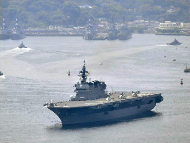 Japão envia navio em apoio a EUA em meio a tensão com Coreia do Norte