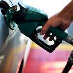ANP: preço médio do etanol subiu em 12 Estados e no Distrito Federal na semana