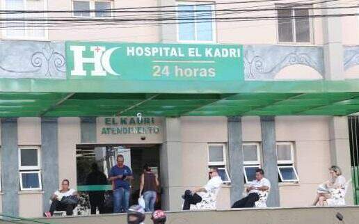 Paciente foi internada no El Kadri por falta de vaga em outro hospital