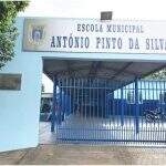 Construção de muro em escola custa à Secretaria de Educação R$ 400 mil