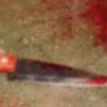 Dupla deixa homem ferido a facadas em UPA do Nova Bahia