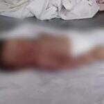 Polícia investiga morte de recém-nascido deixado em meio a lençóis sujos e formigas em Corumbá