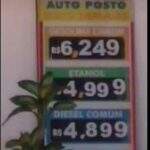 Com ICMS alto e reajustes da Petrobras, litro da gasolina a R$ 6,24 em MS