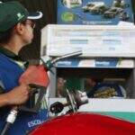 Petrobras reduz em 1,24% preço da gasolina nas refinarias