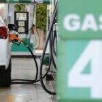 Preço médio da gasolina em MS chega a R$ 4,56, mais caro das últimas dez semanas