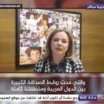 PGR arquiva investigação contra Gleisi por discurso à Al Jazeera