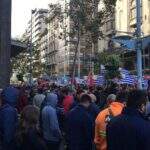 Trabalhadores da Petrobras fazem greve geral em Montevidéu