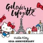 Um pop-up da Hello Kitty na Galeries Lafayette