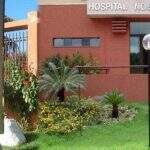 Hospital Nosso Lar em Campo Grande recebe R$ 40 mil em verba pública