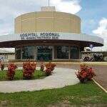 MPMS denuncia ‘cabide de empregos’ no Hospital de Coxim e contesta aumento dado a diretor-geral
